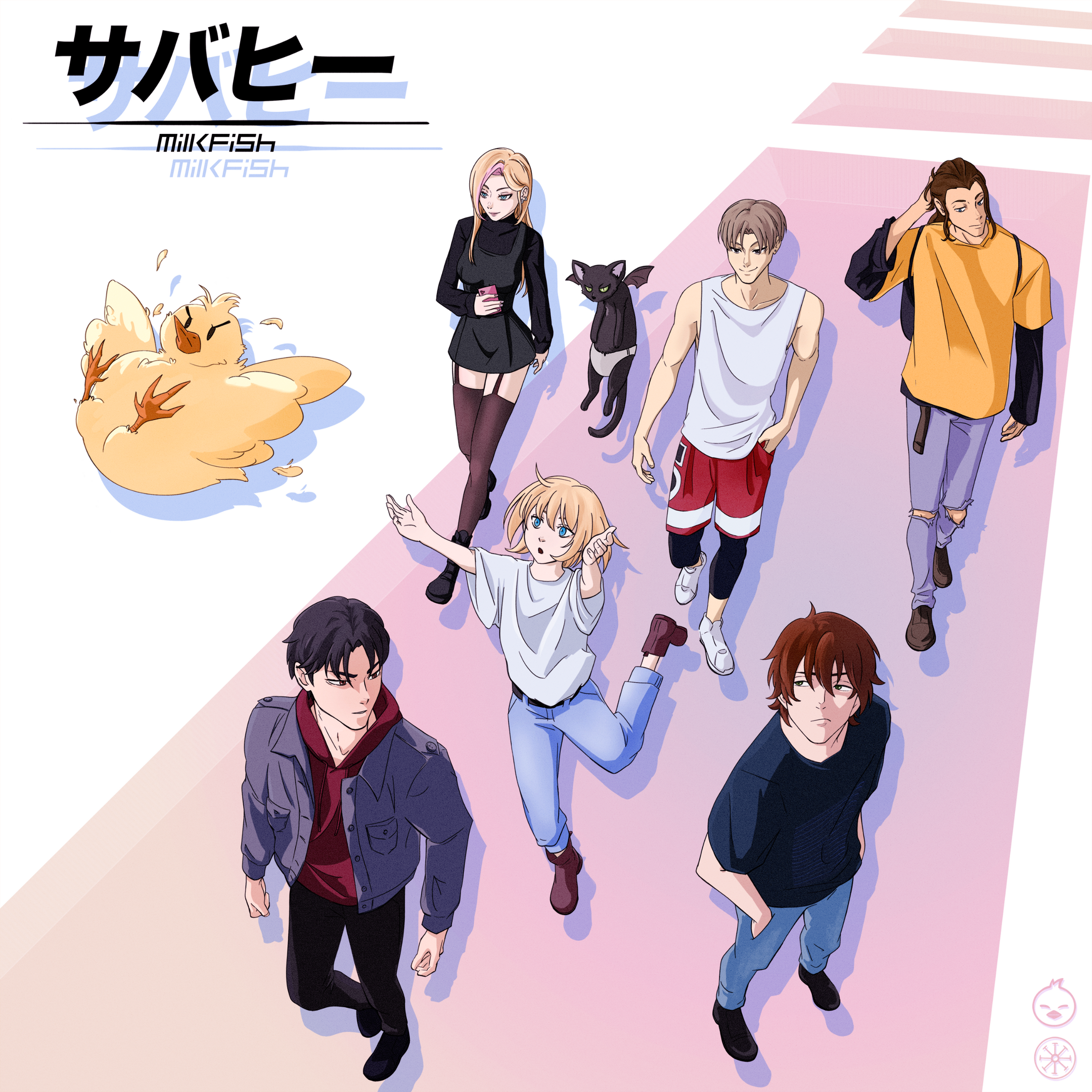 Audio Drama by Ben French, Phoebe Herrera, Jason Vu